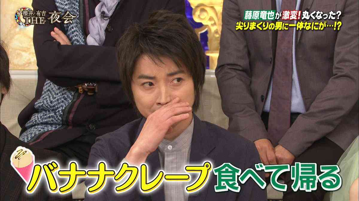 【画像】鉄矢と竜也、ときどき松也Part10
