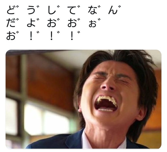 【画像】鉄矢と竜也、ときどき松也Part10
