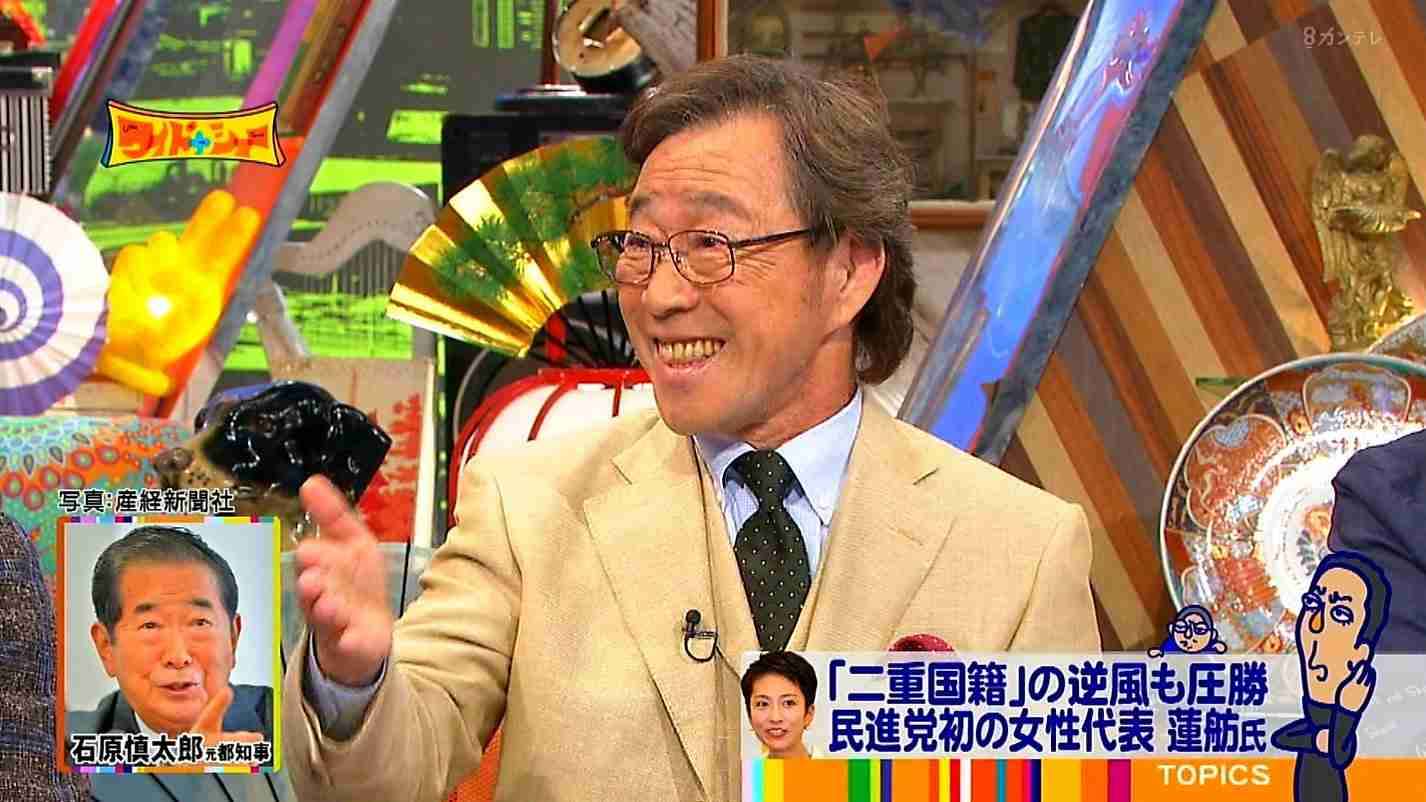 【画像】鉄矢と竜也、ときどき松也Part10