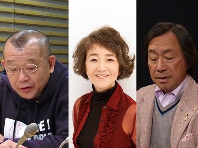 【画像】鉄矢と竜也、ときどき松也Part10