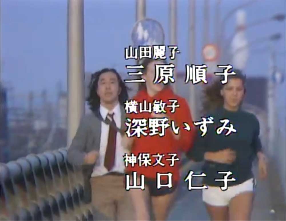 【画像】鉄矢と竜也、ときどき松也Part10