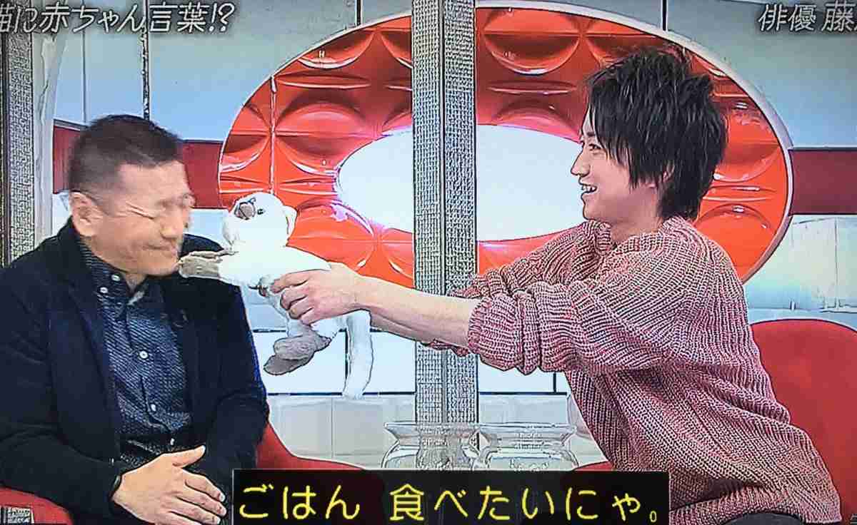 【画像】鉄矢と竜也、ときどき松也Part10