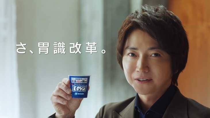 【画像】鉄矢と竜也、ときどき松也Part10