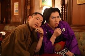 【画像】鉄矢と竜也、ときどき松也Part10
