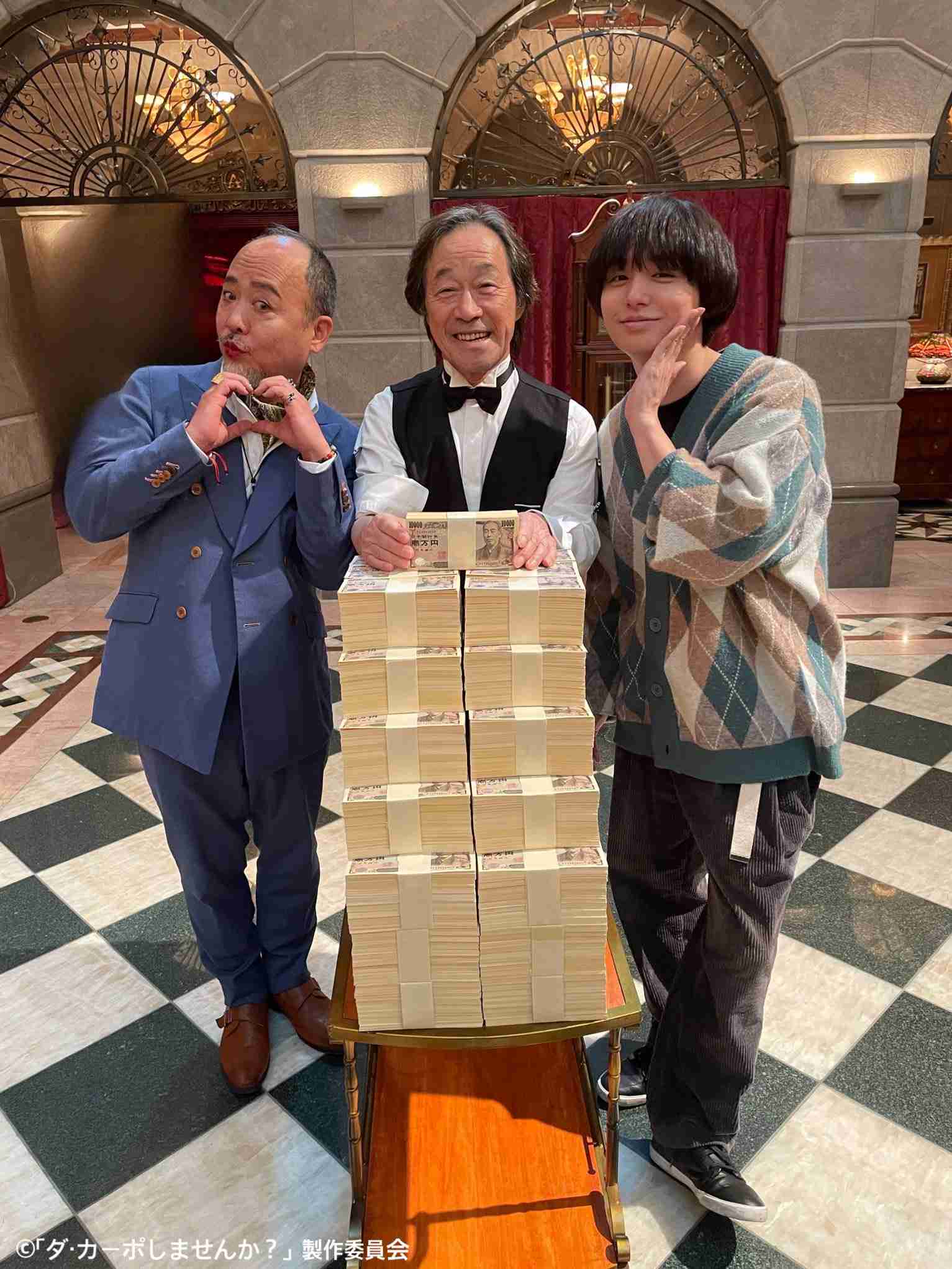 【画像】鉄矢と竜也、ときどき松也Part10