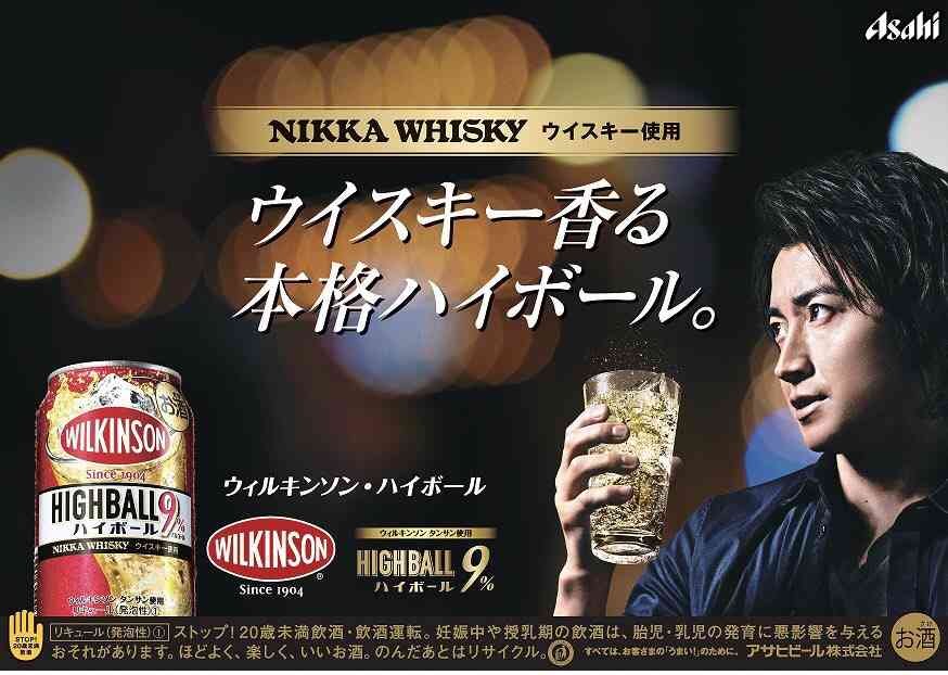 【画像】鉄矢と竜也、ときどき松也Part10