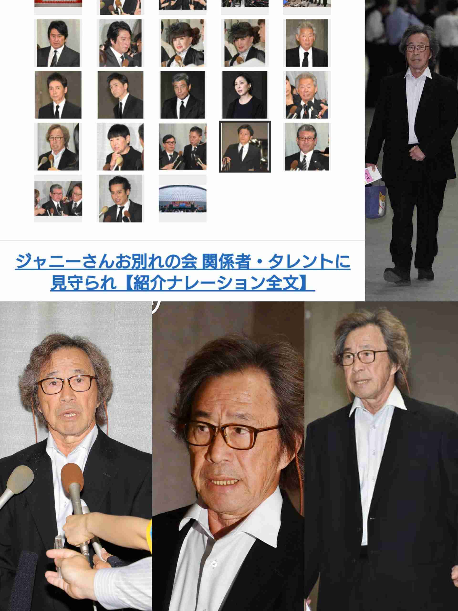 【画像】鉄矢と竜也、ときどき松也Part10
