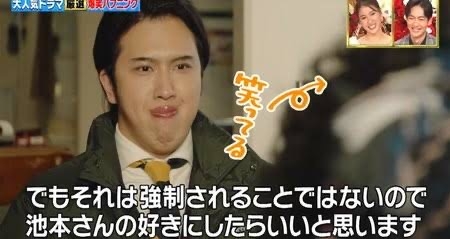 【画像】鉄矢と竜也、ときどき松也Part10