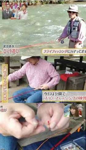 【画像】鉄矢と竜也、ときどき松也Part10