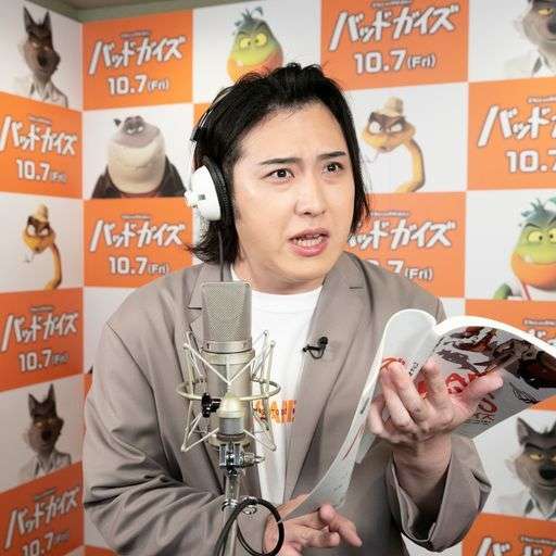 【画像】鉄矢と竜也、ときどき松也Part10