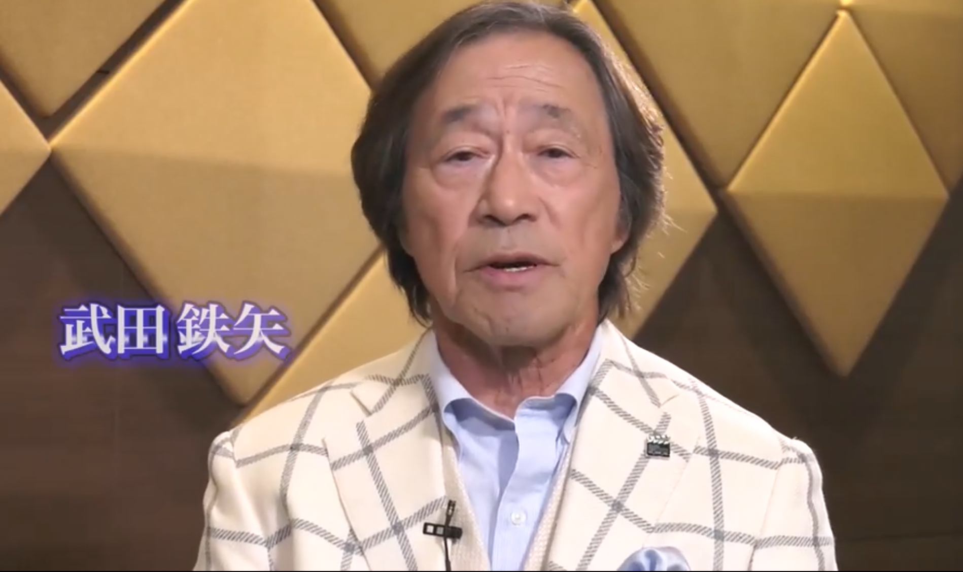 【画像】鉄矢と竜也、ときどき松也Part10