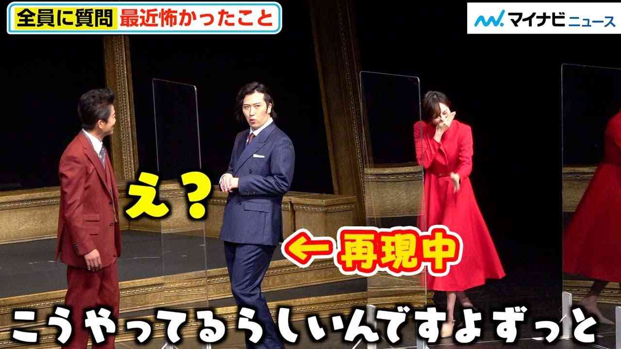 【画像】鉄矢と竜也、ときどき松也Part10