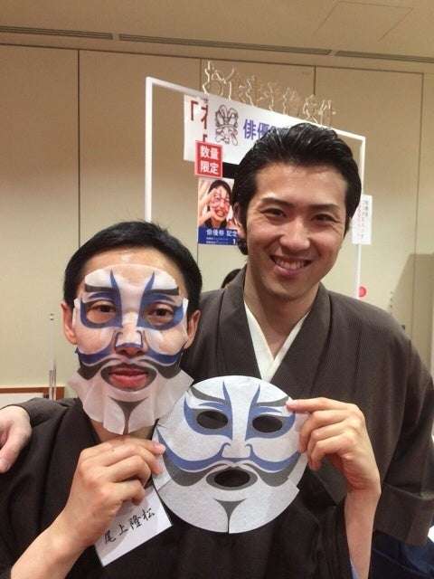 【画像】鉄矢と竜也、ときどき松也Part10