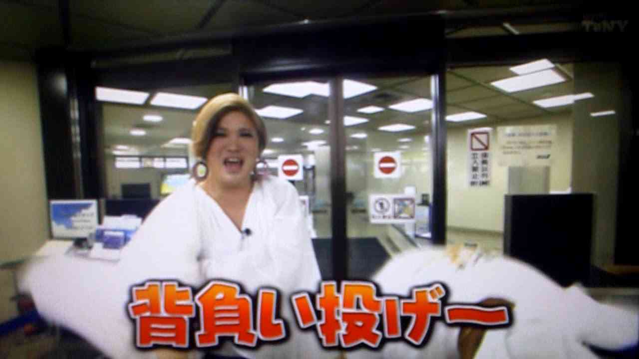 【画像】鉄矢と竜也、ときどき松也Part10