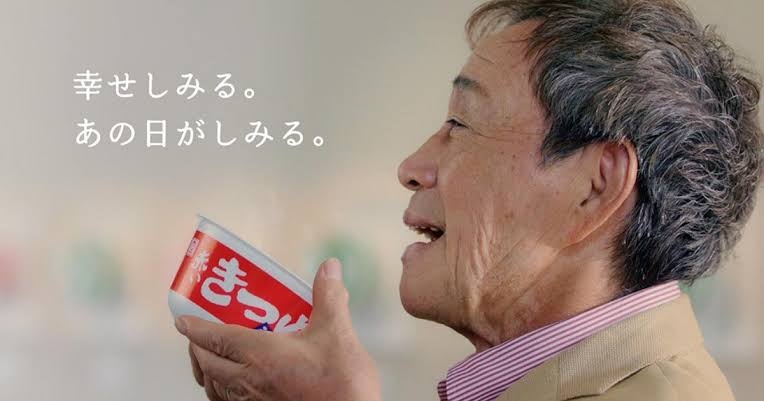 【画像】鉄矢と竜也、ときどき松也Part10