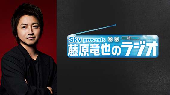 【画像】鉄矢と竜也、ときどき松也Part10