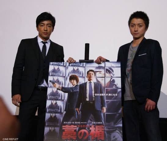 【画像】鉄矢と竜也、ときどき松也Part10