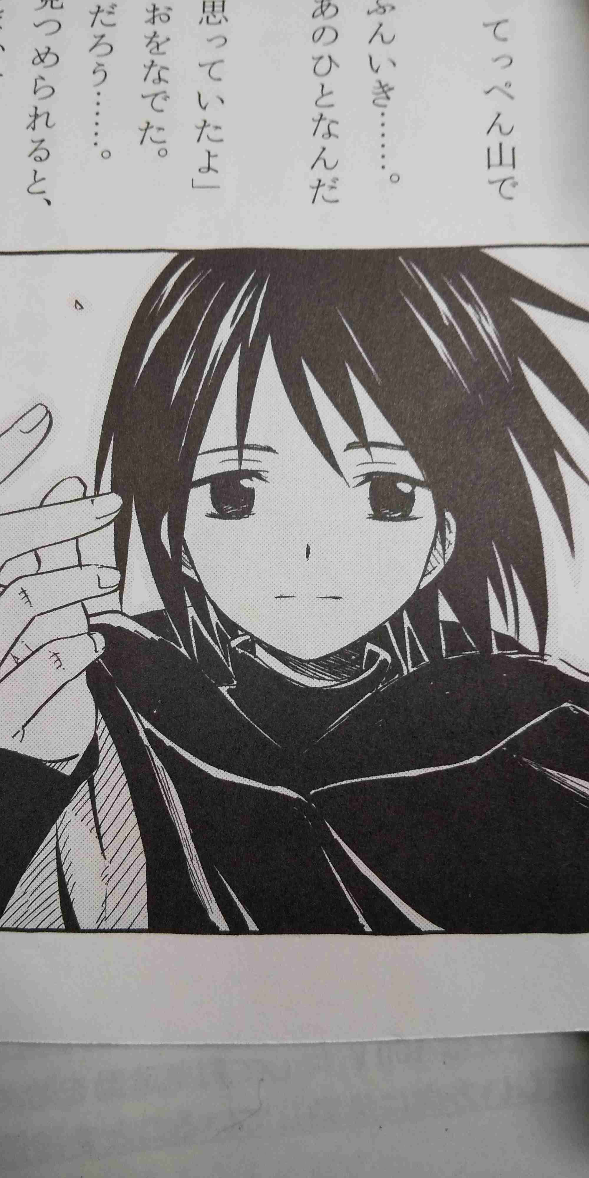 読書総合【Part18】