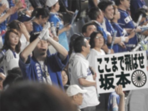 巨人　不振の坂本が2年ぶり送りバント　スタンドからどよめき