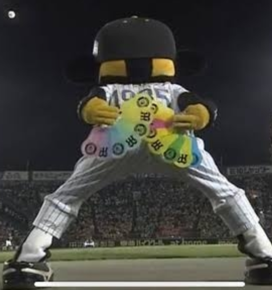 巨人　不振の坂本が2年ぶり送りバント　スタンドからどよめき