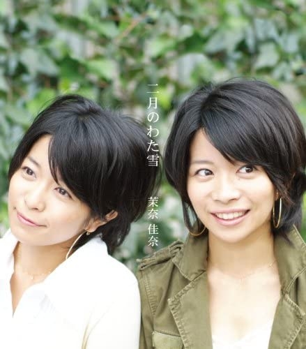 【画像】親や親戚が○○に似ている