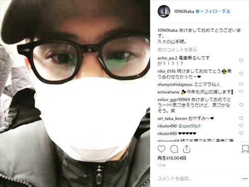 気まずい...米大物ミュージシャンのトラヴィス・スコット、東京の街中に降臨するも「誰にも気付かれず」苦笑い