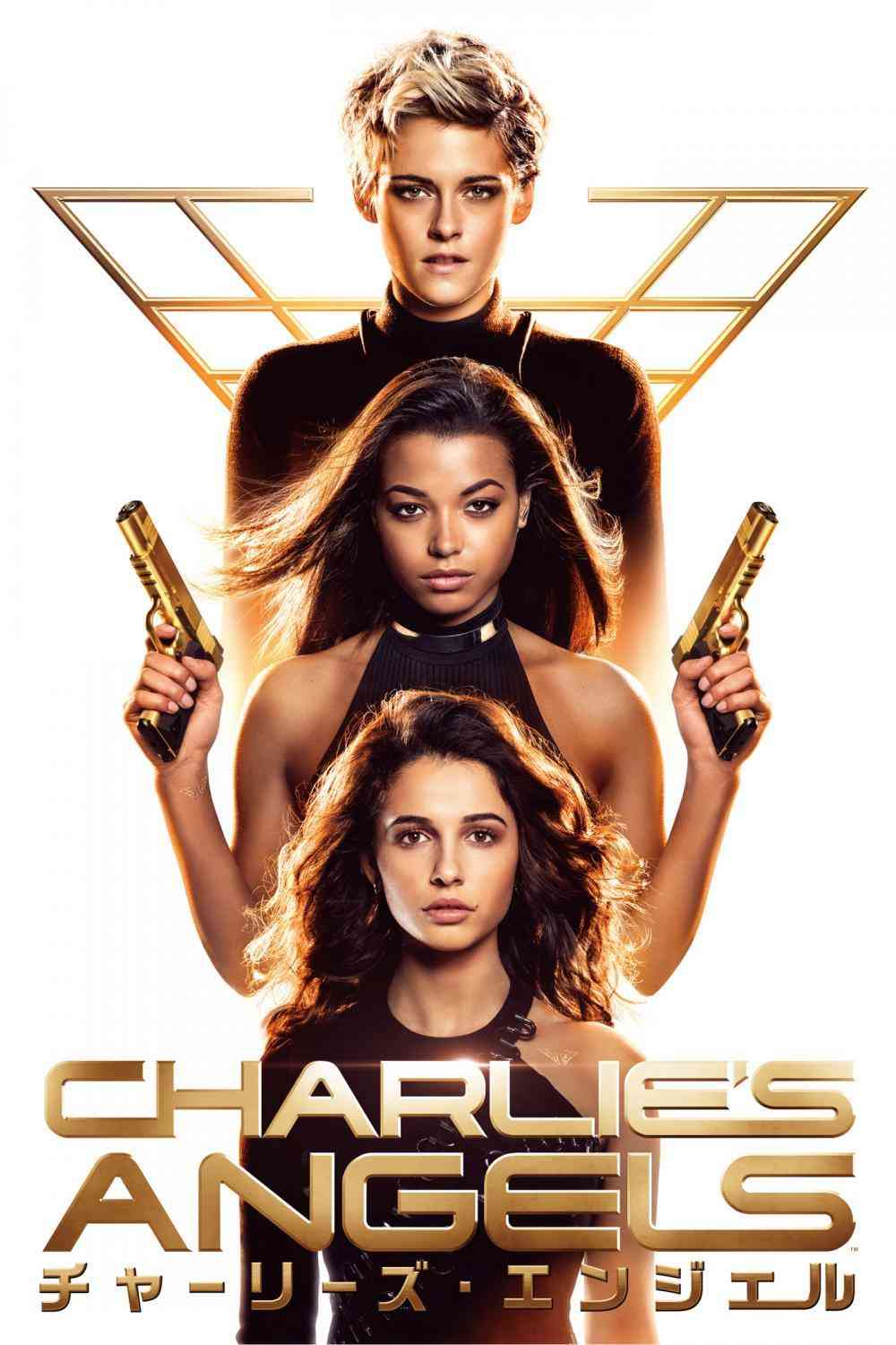 好きなハリウッド映画
