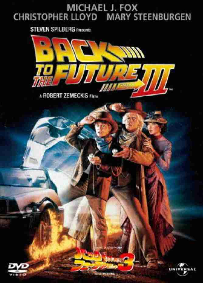 好きなハリウッド映画