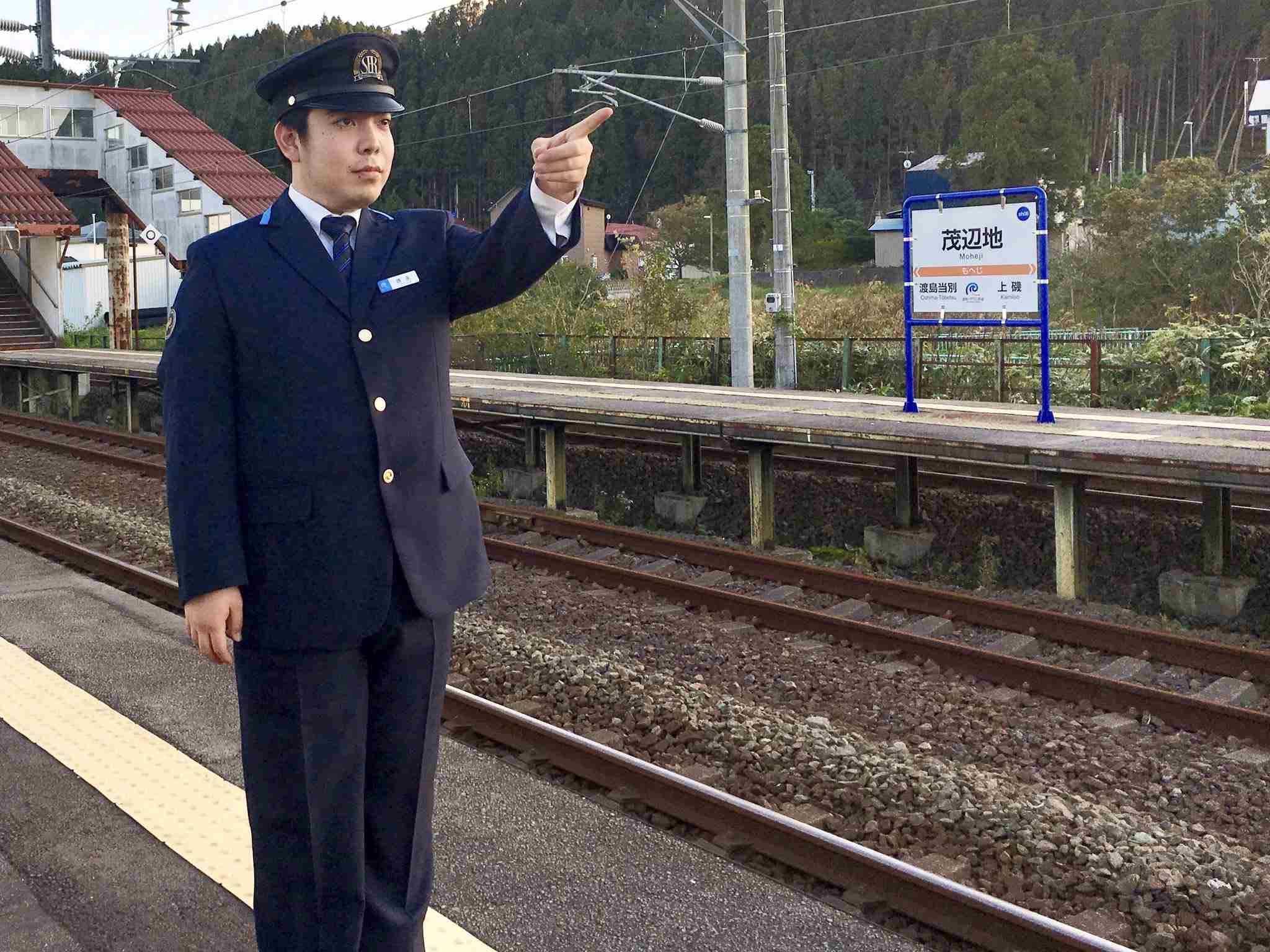 通勤時間が長い人(通勤時間の有効活用)