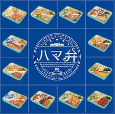 地方都市で子育てしてる人！