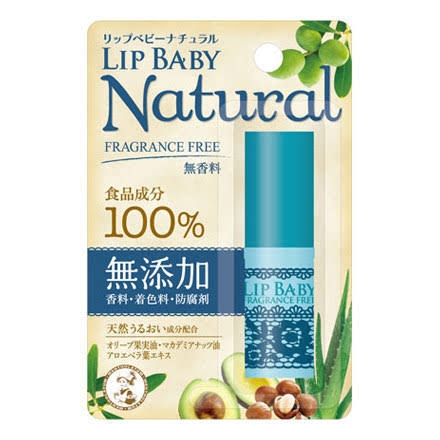 おすすめのリップクリーム