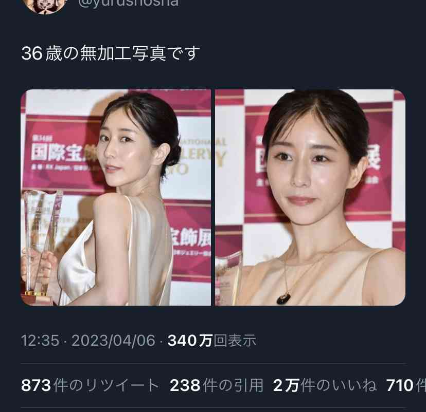 それもっと早く知りたかった!