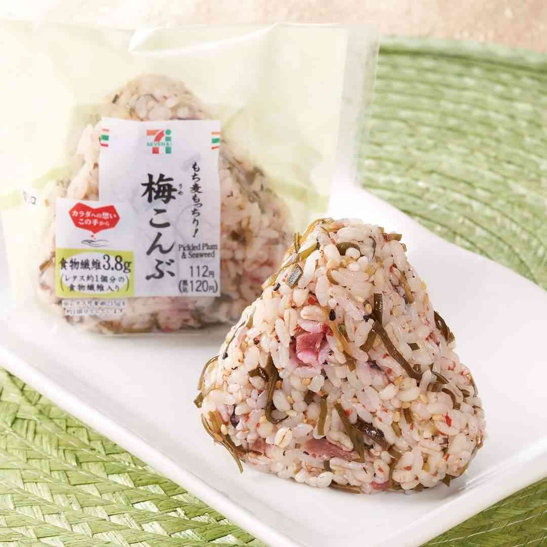 おすすめのコンビニお昼ご飯