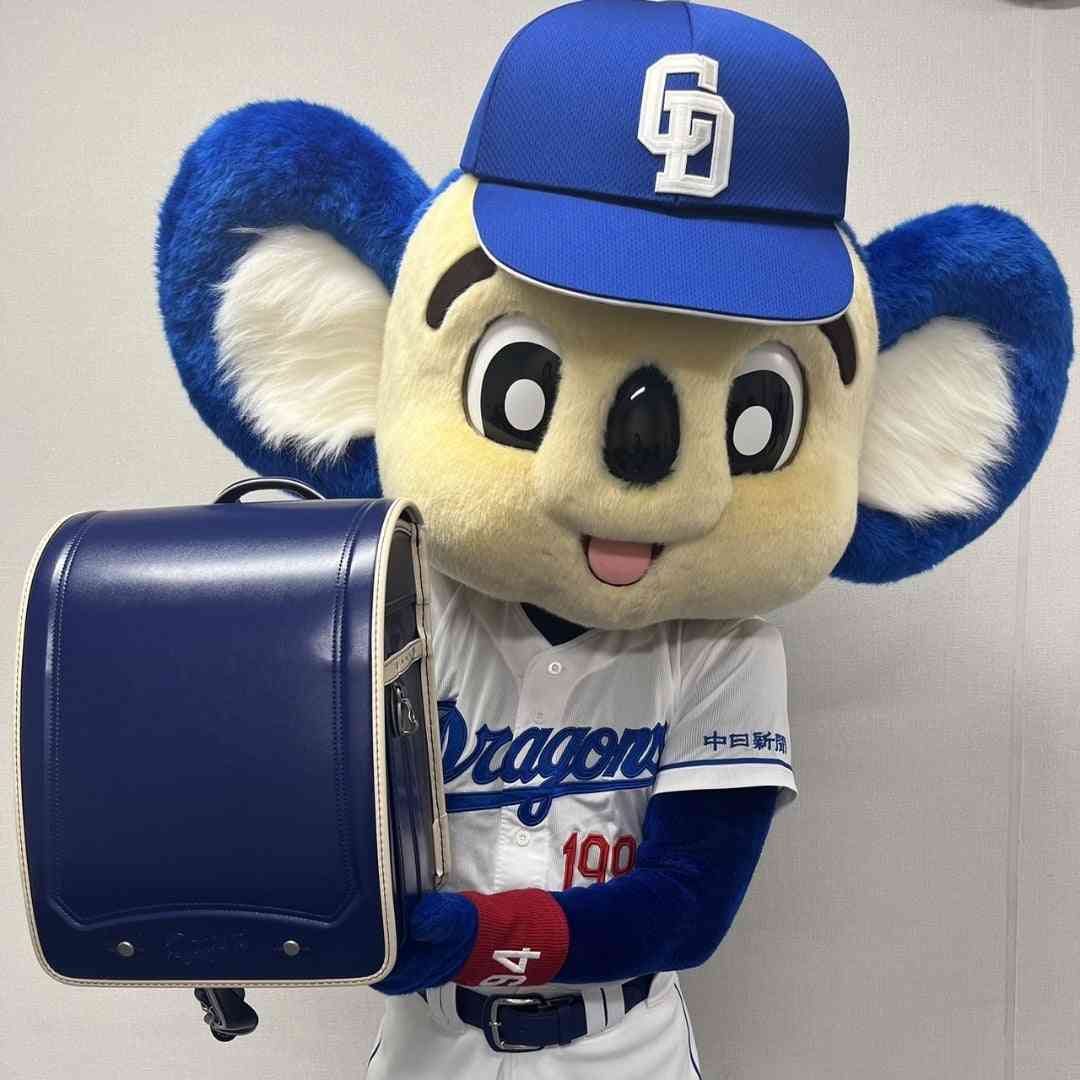 ラン活（ランドセル）スタート？状況語り合いませんか？