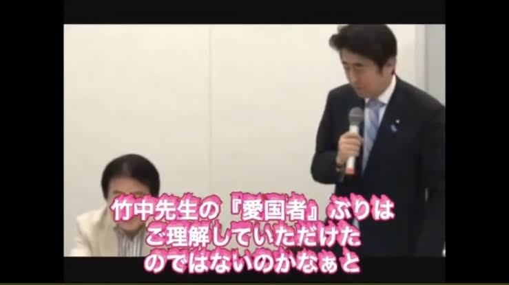 ビートきよし「虫は食べたくない」とツイートしたら河野太郎氏からブロック「告白してないのに振られた気分」なぜブロック連発?