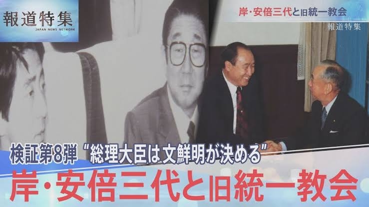ビートきよし「虫は食べたくない」とツイートしたら河野太郎氏からブロック「告白してないのに振られた気分」なぜブロック連発?