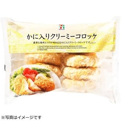 【1K】家で揚げ物しますか？【1ルーム】