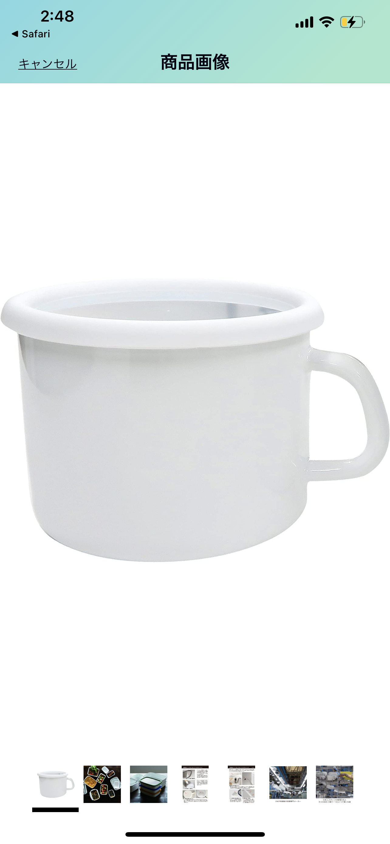 【1K】家で揚げ物しますか？【1ルーム】