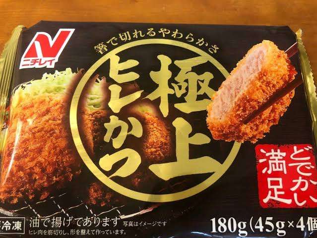 【1K】家で揚げ物しますか？【1ルーム】