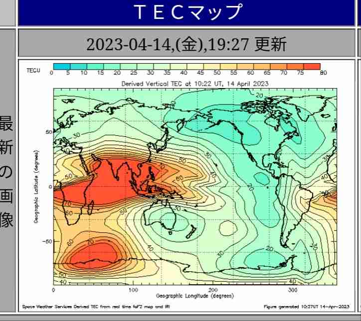 日テレ・岩本乃蒼アナ、5月から休職　大学院で災害報道の研究へ　「news zero」3月末で卒業