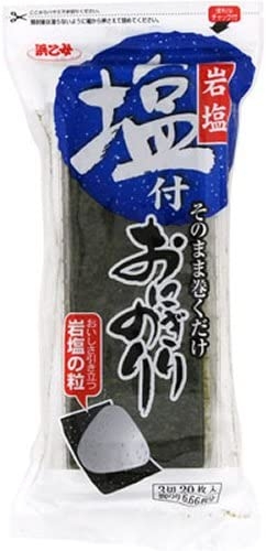 塩にぎり、このレシピを試したら概念覆された。冷めてもふわっとしててめちゃくちゃ旨い「2合一瞬で消えた」