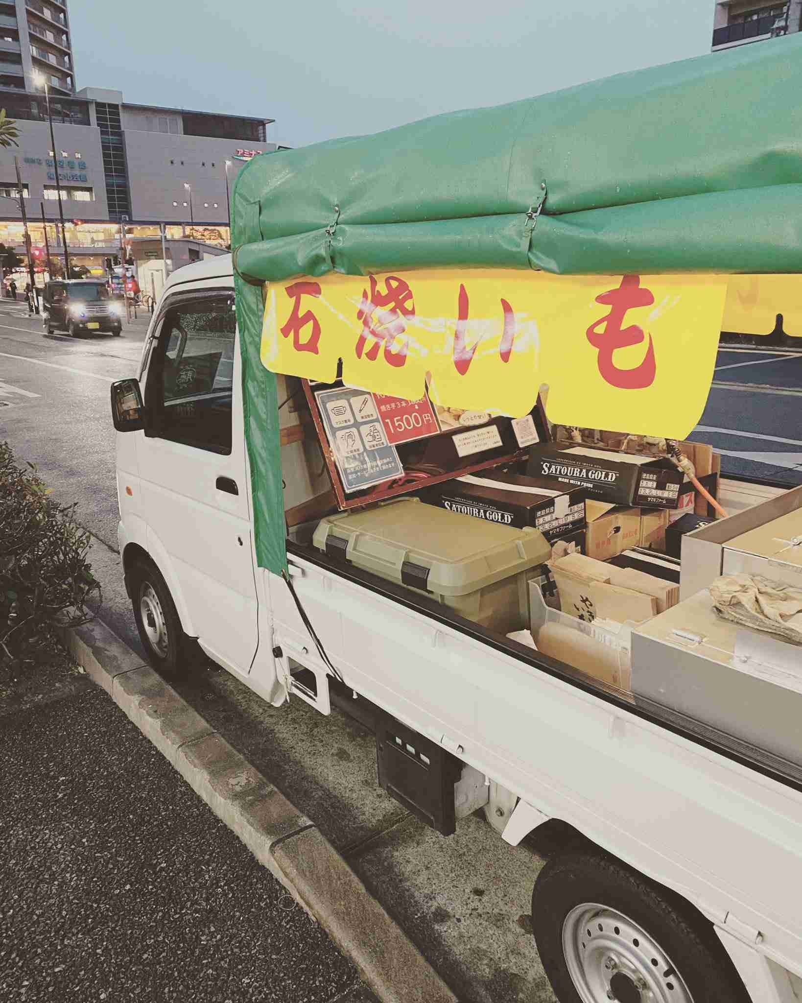 移動販売好きな人！