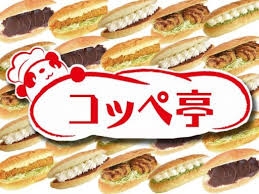 移動販売好きな人！