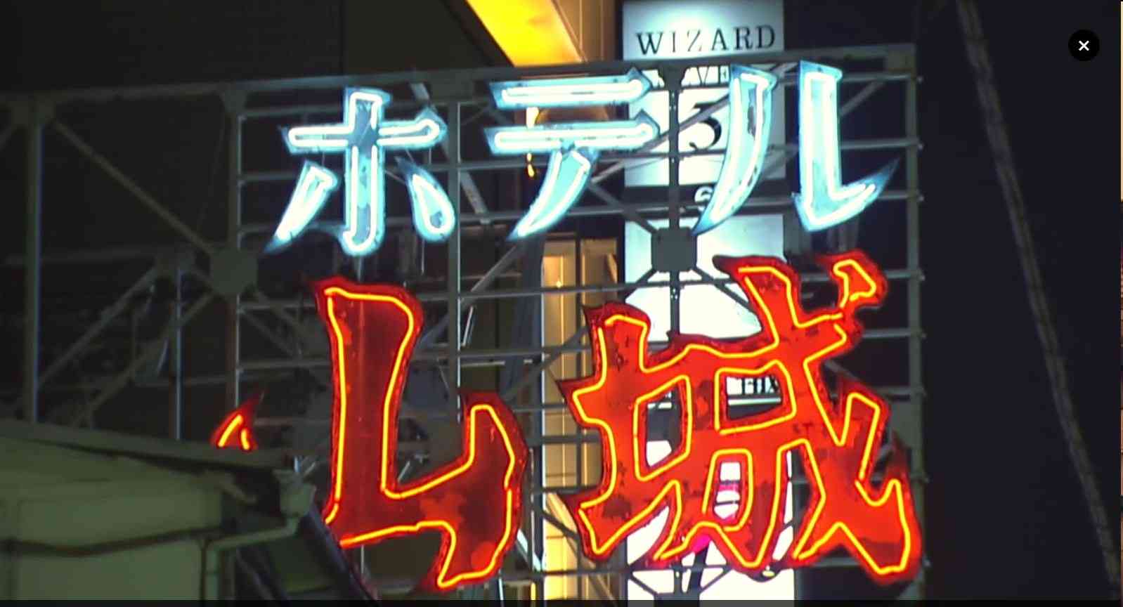 【実況・感想】＜木曜劇場＞あなたがしてくれなくても ＃02