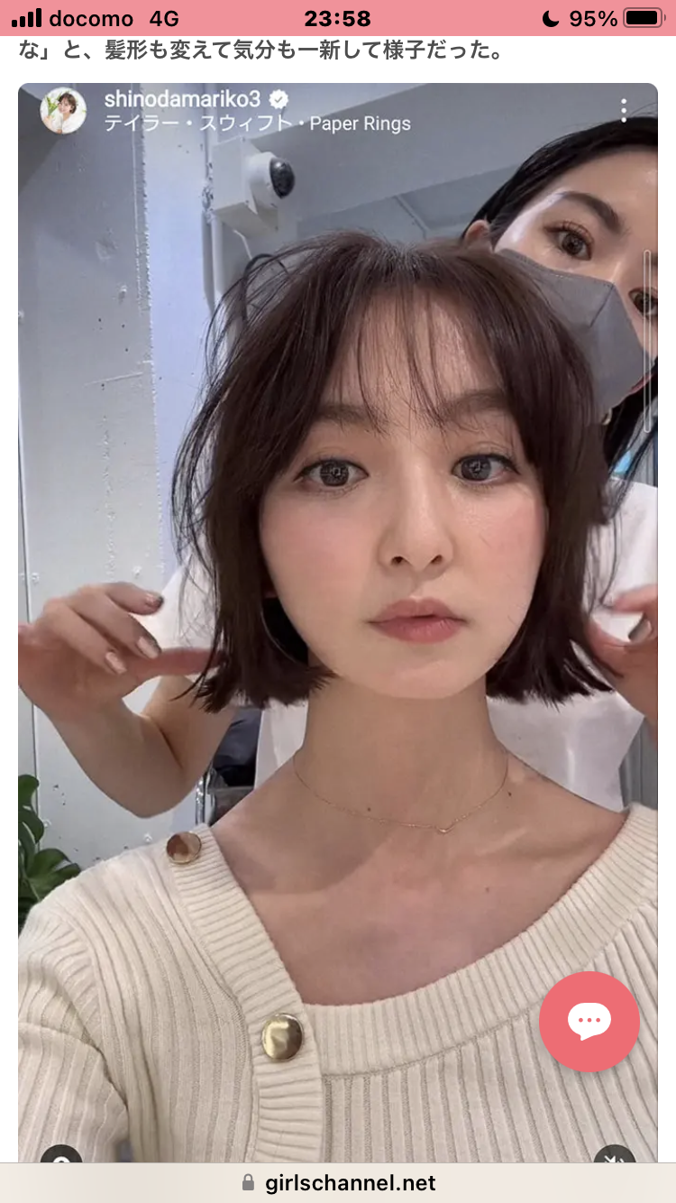 篠田麻里子、3歳長女への”意識高い系お弁当”を披露『お子様ランチみたいのは食べない』と悩みも