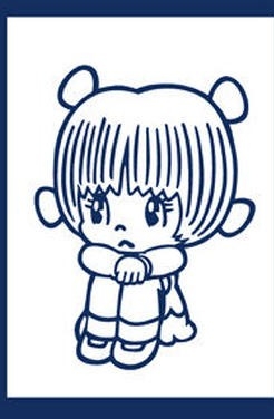 愛くるしい画像で癒やされたい