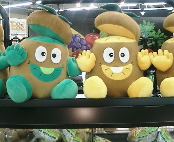 愛くるしい画像で癒やされたい