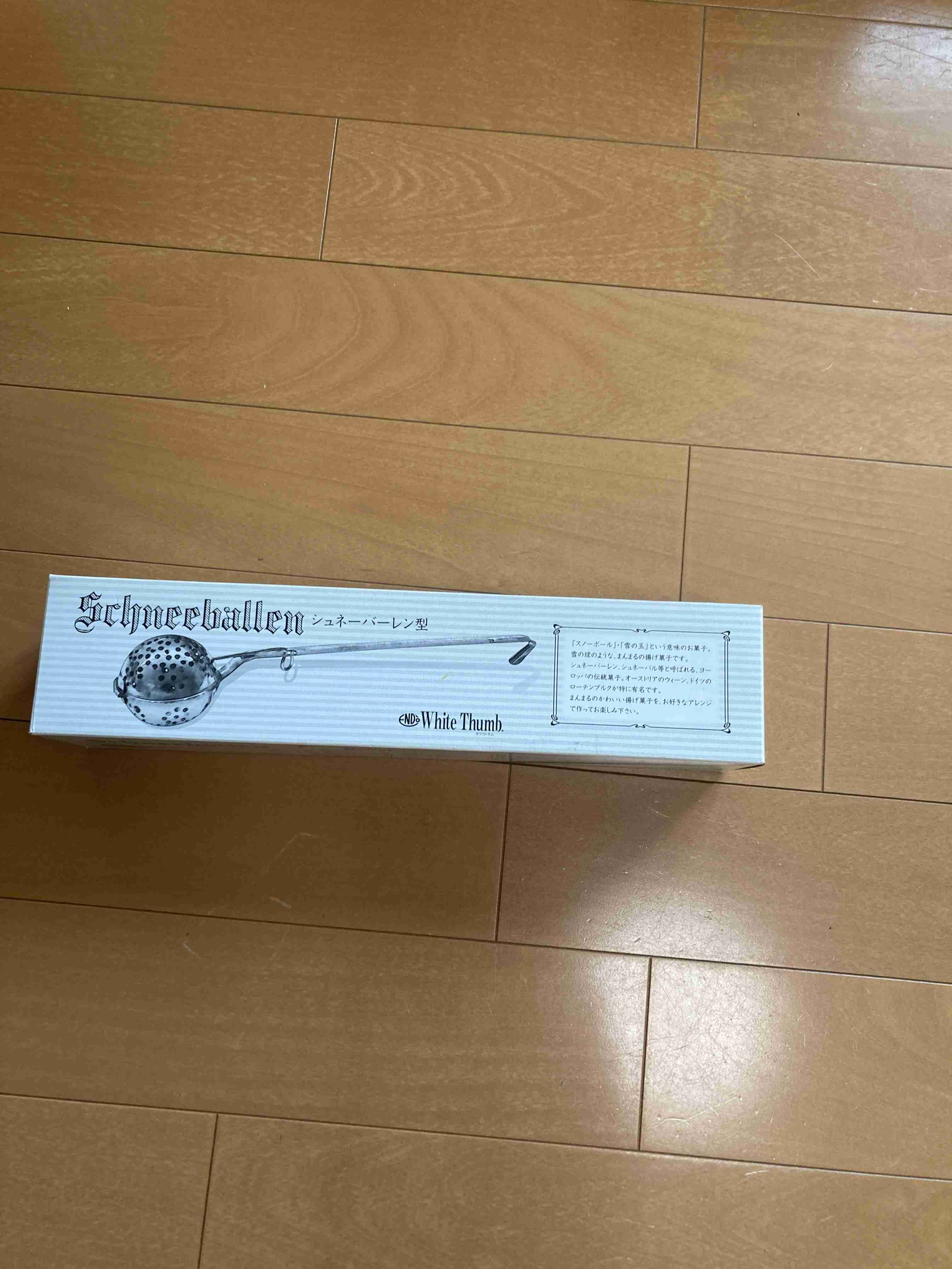 これを持ってるガル民が何人くらいいるか聞いてみるトピ