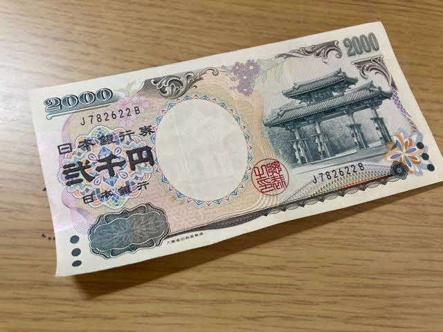 これを持ってるガル民が何人くらいいるか聞いてみるトピ