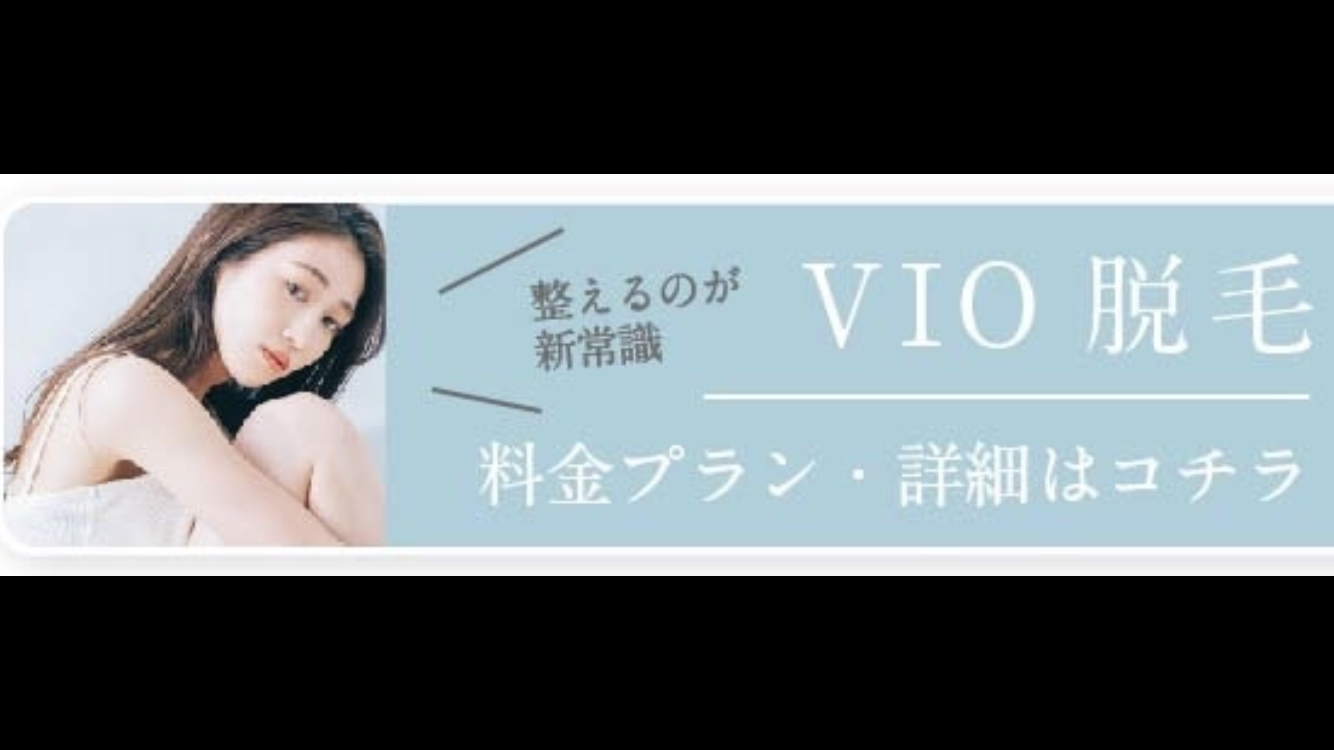 【アダルト】パートナーと性について意見交換したり話し合いしますか？